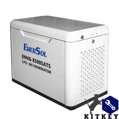 Генератор газовий EnerSol ENNG-8500SATS