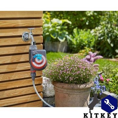 Небулайзер Gardena с регулятором Easyplus