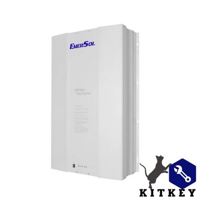 Акумуляторна батарея LiFePO4 EnerSol EB-0256LFP