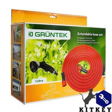 Набор для полива Gruntek Cobra 5 шт.