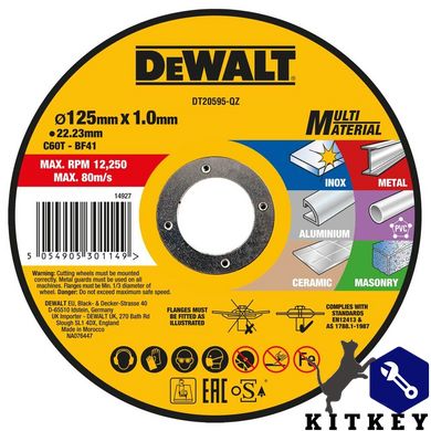 Круг відрізний MULTI-MATERIAL DeWALT DT20595