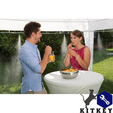 Небулайзер Gardena с регулятором Easyplus