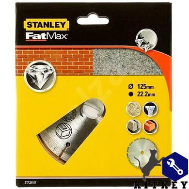 Диск алмазний STANLEY STA38107