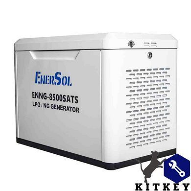 Генератор газовий EnerSol ENNG-8500SATS