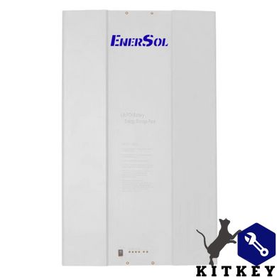 Аккумуляторная батарея LiFePO4 EnerSol EB-0256LFP