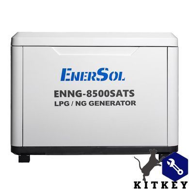 Генератор газовый EnerSol ENNG-8500SATS