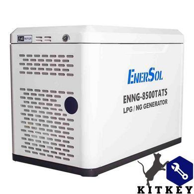 Генератор газовый EnerSol ENNG-8500TATS