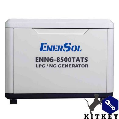 Генератор газовый EnerSol ENNG-8500TATS