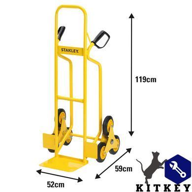Візок вантажний STANLEY SXWT-HT523