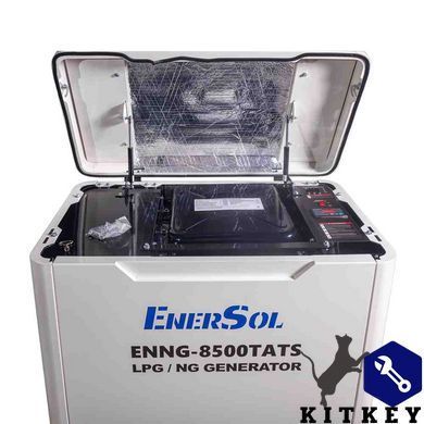 Генератор газовый EnerSol ENNG-8500TATS