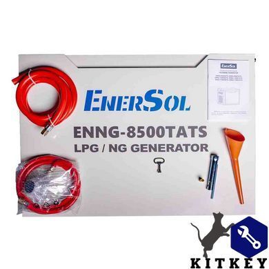Генератор газовый EnerSol ENNG-8500TATS