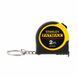 Рулетка-брелок FATMAX, 2м х 13мм в гумовому корпусі STANLEY FMHT1-33856