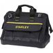 Сумка для инструмента Basic Stanley Open Mouth открытая, 16 STANLEY 1-96-183