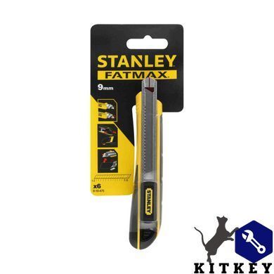 Ніж FatMax Cartridge довжиною 138 мм з лезом шириною 9 мм з сегментами, що відламуються STANLEY 0-10-475