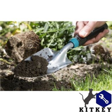 Комплект садовых инструментов Gardena 8964-30