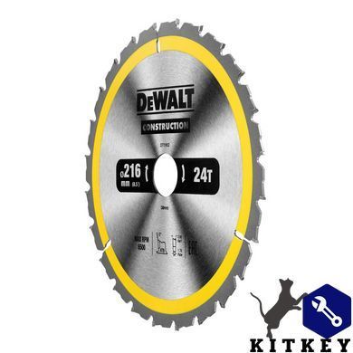 Диск пиляльний CONSTRUCTION DeWALT DT1952