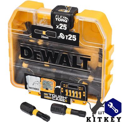 Бита DeWALT DT70558T_1