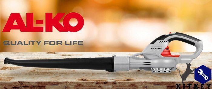 Повітродувка акумуляторна AL-KO LB 2060 "EasyFlex" (113537)