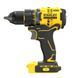 Дриль-шурупокрут акумуляторний безщітковий STANLEY FATMAX SFMCD720B