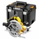 Пила дисковая аккумуляторная DeWALT DCS570NT