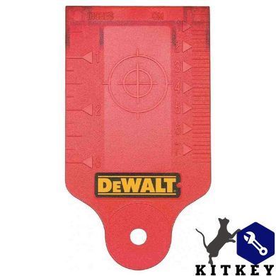 Мішень-променевловлювач для ротаційних лазерів DeWALT DE0730
