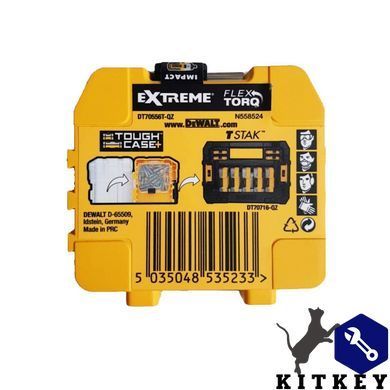 Набір біт DeWALT DT70556T