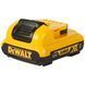Аккумуляторная батарея DeWALT DCB127