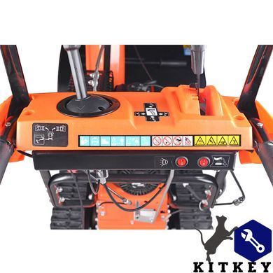 Снегоуборщик бензиновый SEQUOIA SST7067LCT-TRACK