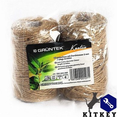 Шпагат джутовый Gruntek Jute twine 2 мм*100м (2 шт.)