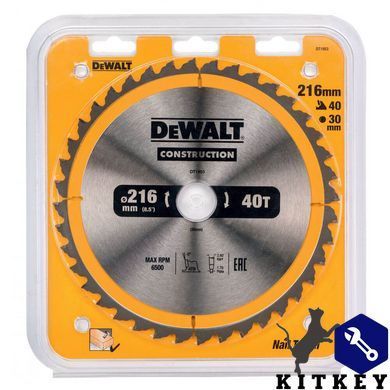 Диск пиляльний СONSTRUCTION DeWALT DT1953