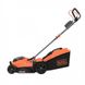 Газонокосилка аккумуляторная BLACK+DECKER BCMW3318L2