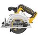 Пила дисковая аккумуляторная бесщёточная DeWALT DCS512NT