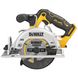 Пила дисковая аккумуляторная бесщёточная DeWALT DCS512NT