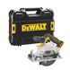 Пила дисковая аккумуляторная бесщёточная DeWALT DCS512NT