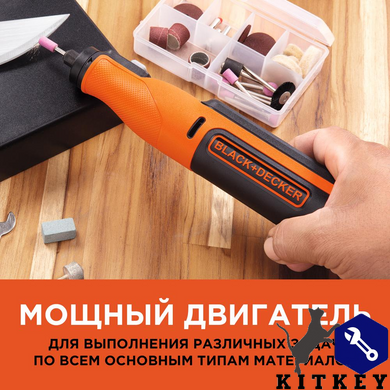 Многофункциональный инструмент аккумуляторный BLACK+DECKER BCRT8I