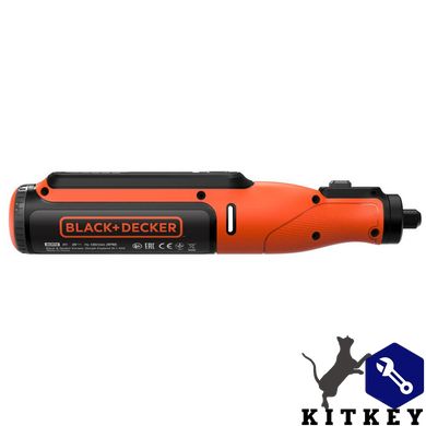 Многофункциональный инструмент аккумуляторный BLACK+DECKER BCRT8I