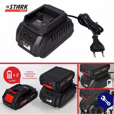 Міні-пила акумуляторна STARK BCS-2115