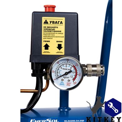 Компресор повітряний безмасляний EnerSol ES-AC285-24-2OF