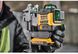 Уровень лазерный линейный DeWALT DCLE34031D1