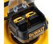 Газонокосилка аккумуляторная бесщёточная DeWALT DCMW564N