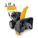 Снегоуборщик бензиновый STIGA ST4262P