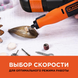 Многофункциональный инструмент аккумуляторный BLACK+DECKER BCRT8I