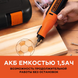 Многофункциональный инструмент аккумуляторный BLACK+DECKER BCRT8I