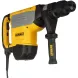 Перфоратор сетевой SDS-MAX DeWALT D25733K