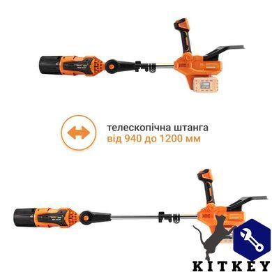 Воздуходувка аккумуляторная SEQUOIA SBLB4022BT