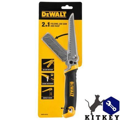 Мининожовка- рашпиль по гипсокартону, складная DeWALT DWHT0-20123