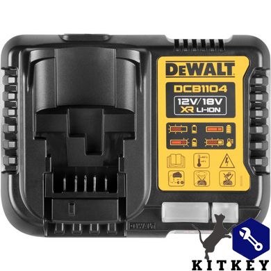 Зарядний пристрій DeWALT DCB1104