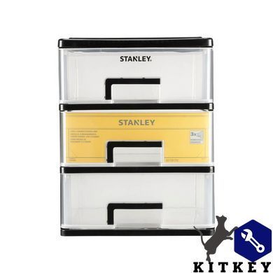 Органайзер вертикальний із трьома висувними відділеннями STANLEY STST40710-1