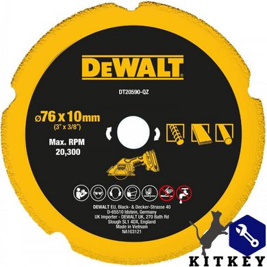 Диск алмазный DeWALT DT20590