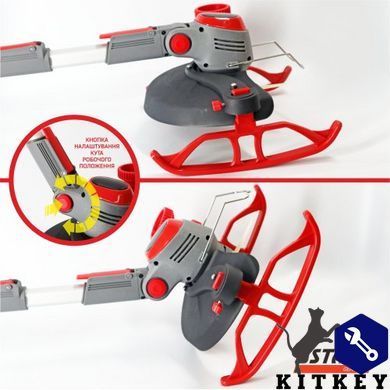Тример акумуляторний STARK GT-21 SET